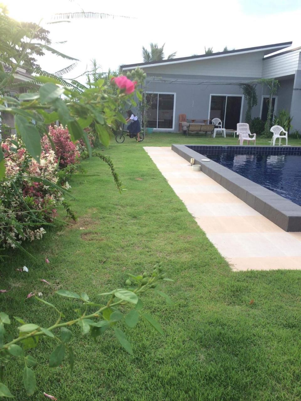Nadee Resort أودون ثاني المظهر الخارجي الصورة